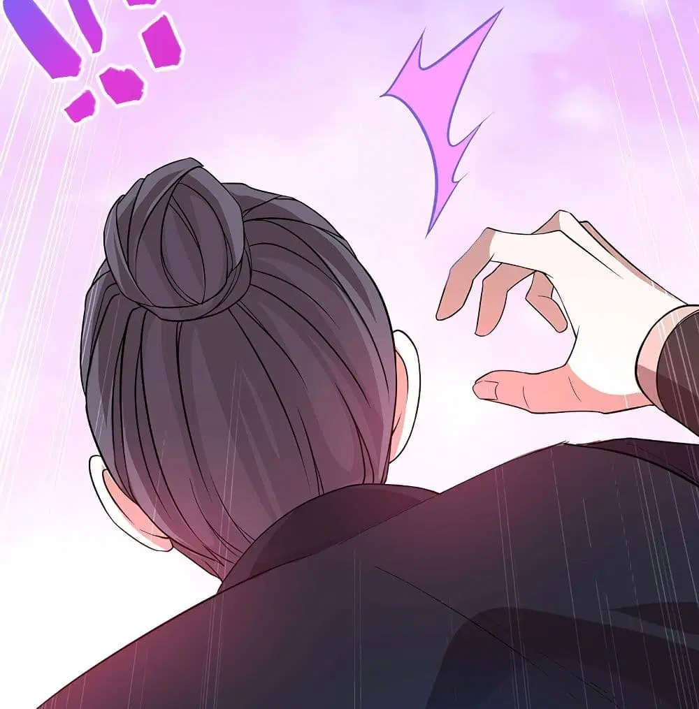 Return of Divine Emperor ตอนที่ 66 หน้า 51