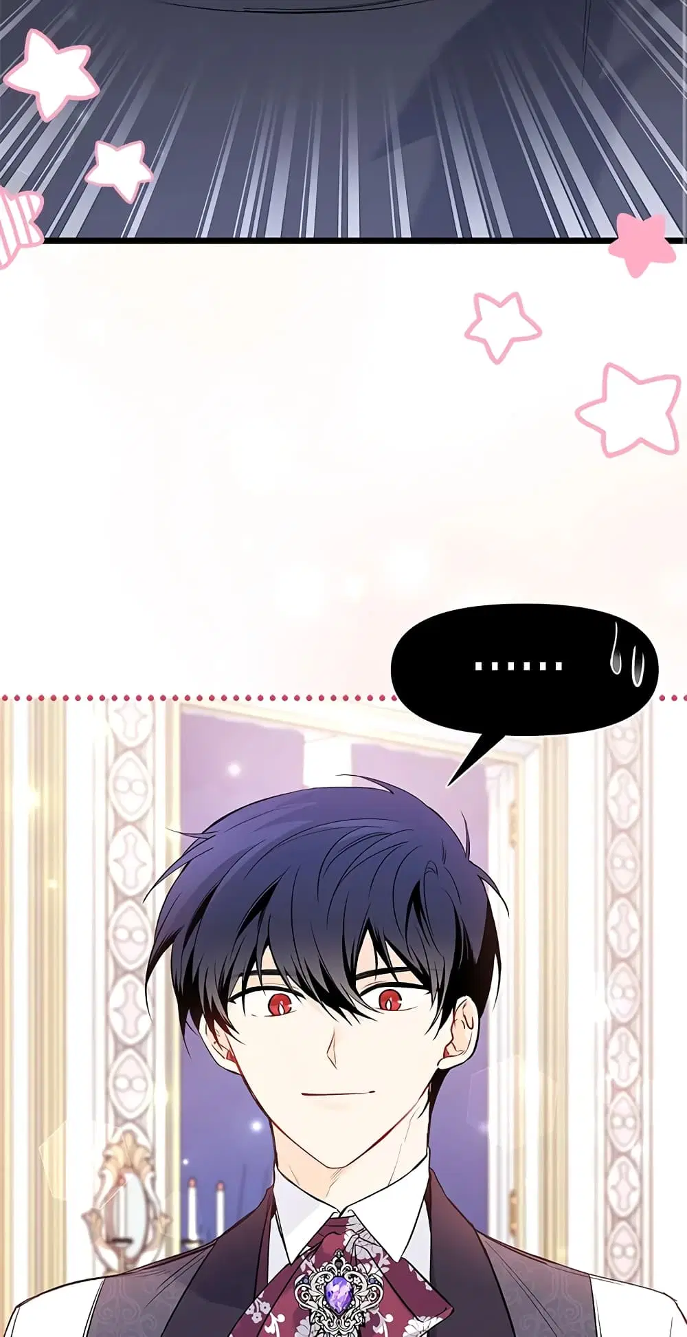 The Symbiotic Relationship Between a Panther and a Rabbit ตอนที่ 59 หน้า 12