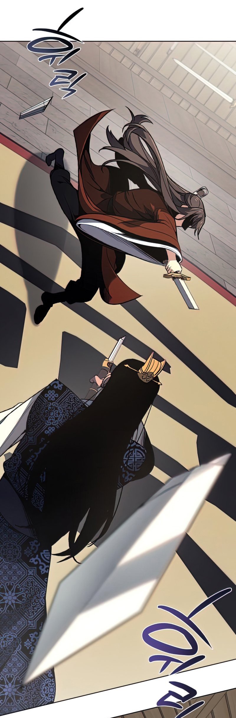 I Reincarnated As The Crazed Heir เกิดอีกทีเป็นว่าที่ประมุขลัทธิมาร ตอนที่ 46 หน้า 77