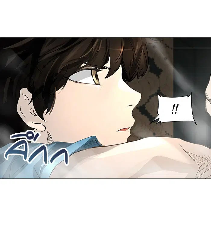 Tower of God ตอนที่ 249 หน้า 26