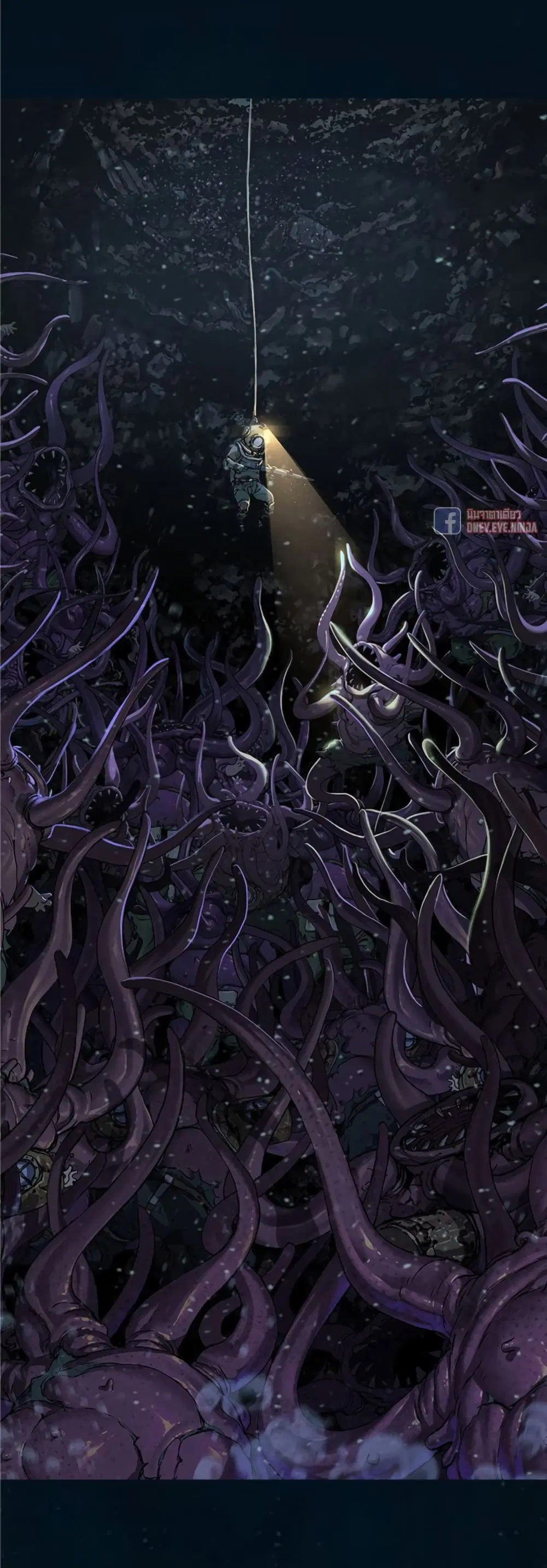 Leviathan ตอนที่ 77 หน้า 12
