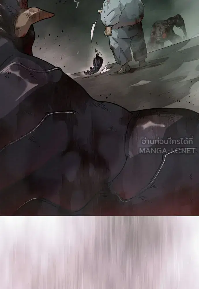 Superhuman Era ตอนที่ 221 หน้า 78