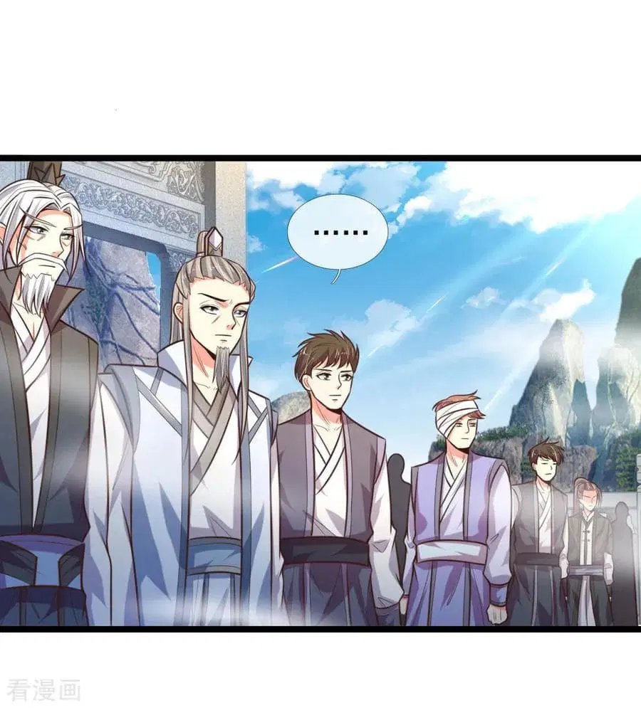 Shenwu Tianzun ตอนที่ 62 หน้า 5