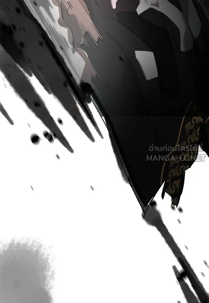 Reincarnation Path of The Underworld King ยอมรา ผู้พิพากษาจากนรก ตอนที่ 97 หน้า 279