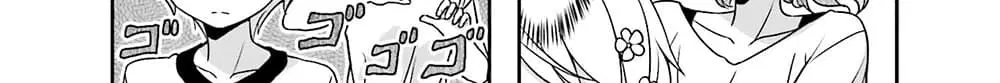 New Game! ตอนที่ 55 หน้า 74