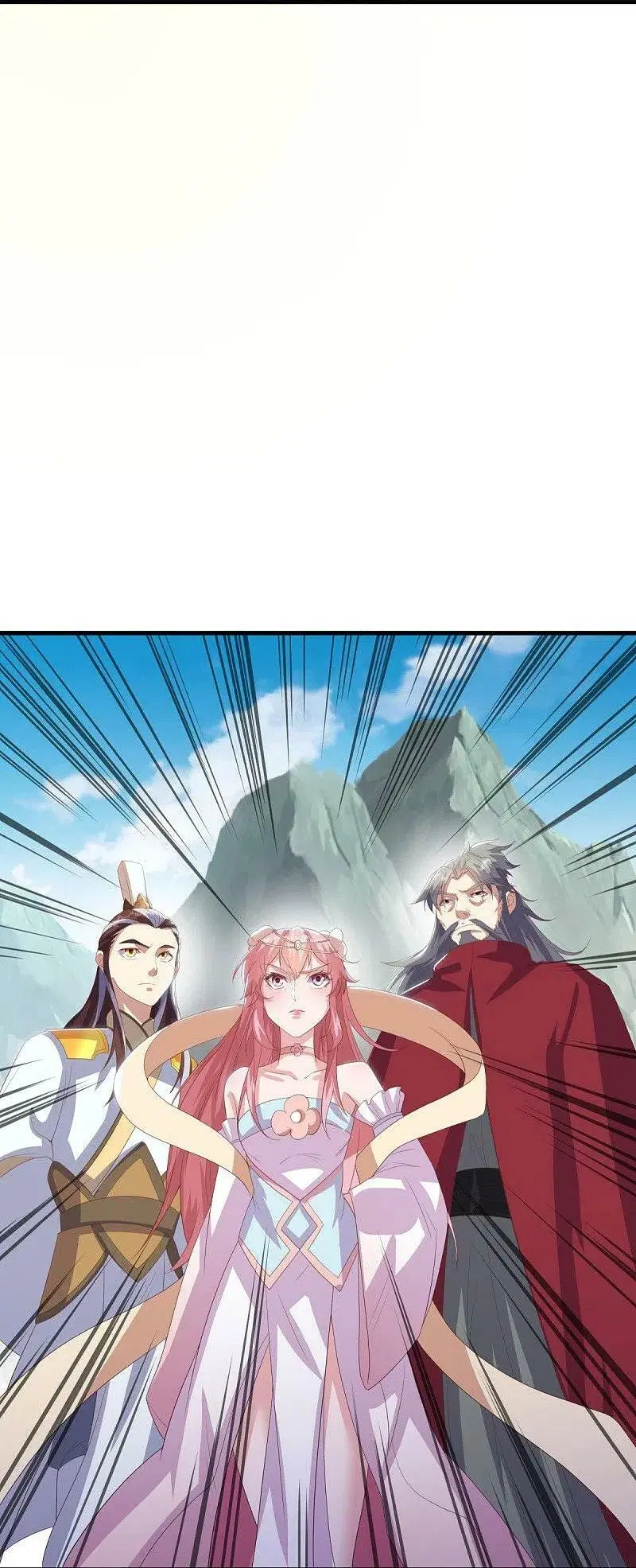 Peerless Battle Spirit ตอนที่ 528 หน้า 49