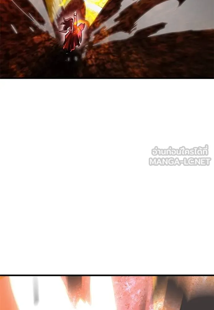 Reincarnation Path of The Underworld King ยอมรา ผู้พิพากษาจากนรก ตอนที่ 77 หน้า 137