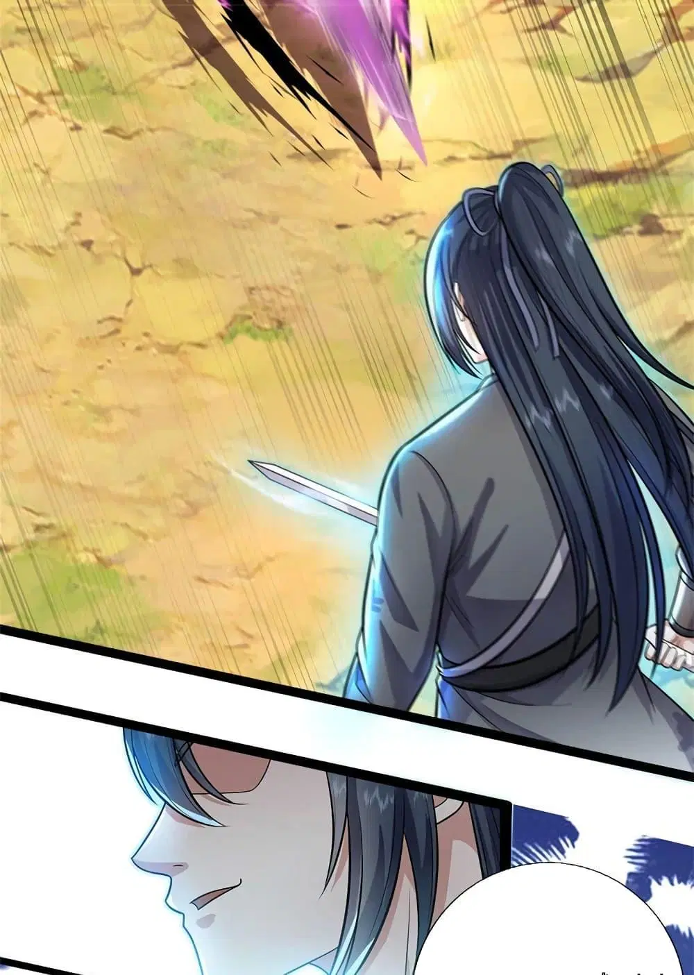I Can Become A Sword God ตอนที่ 153 หน้า 25