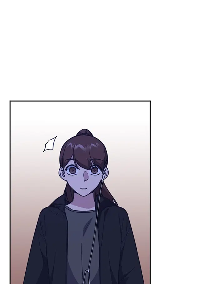 Study Group ตอนที่ 114 หน้า 15