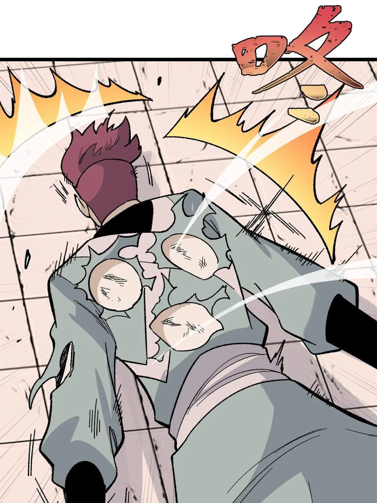 All Hail the Sect Leader ตอนที่ 164 หน้า 65