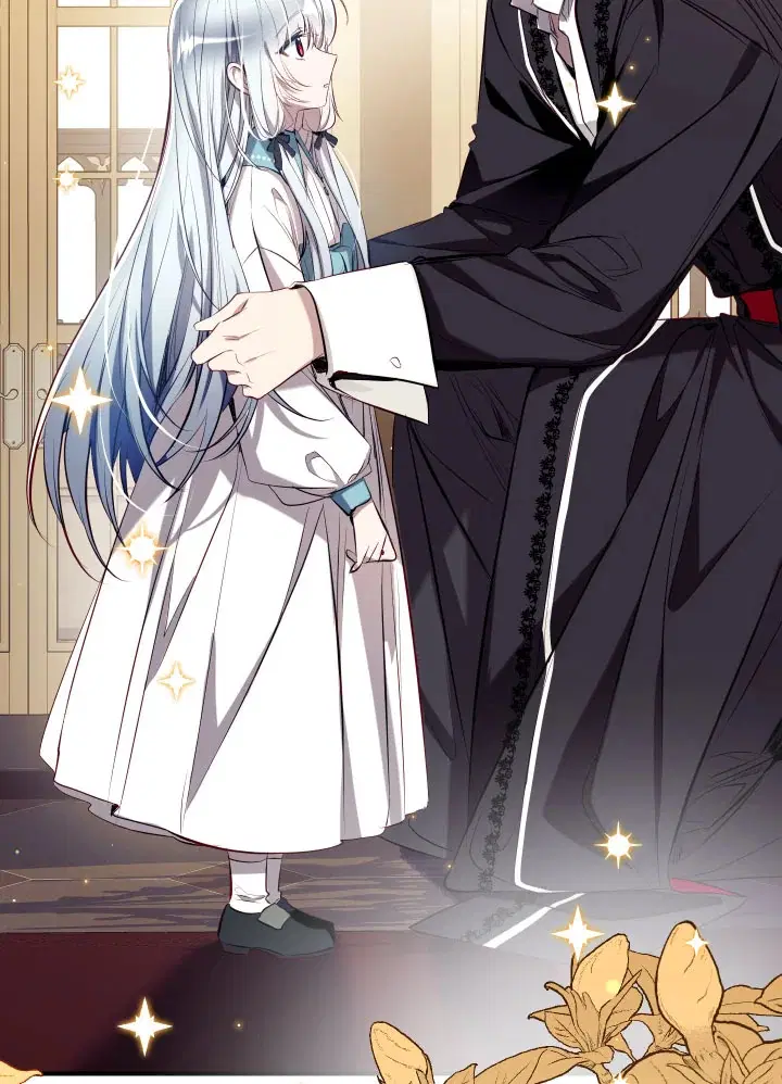 Can We Become a Family? ตอนที่ 72 หน้า 101