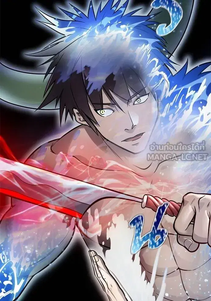 Tower of God ตอนที่ 647 หน้า 33