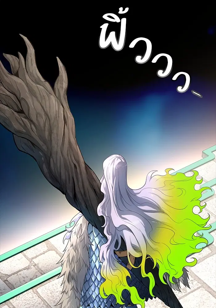 Tower of God ตอนที่ 553 หน้า 28