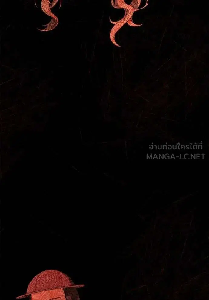 Sister I Am the Queen in This Life ตอนที่ 138 หน้า 129
