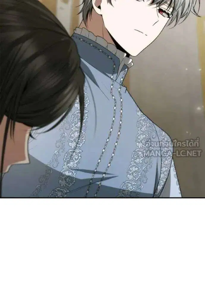 Sister I Am the Queen in This Life ตอนที่ 175 หน้า 117