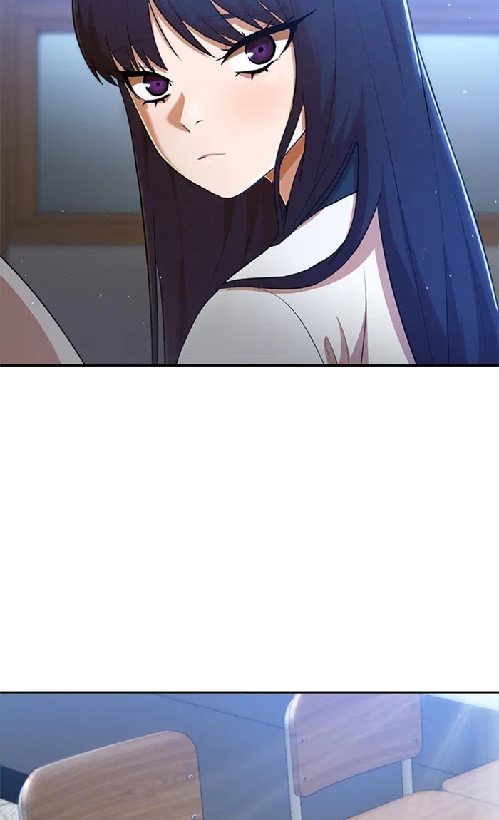 Random Chat ตอนที่ 251 หน้า 15