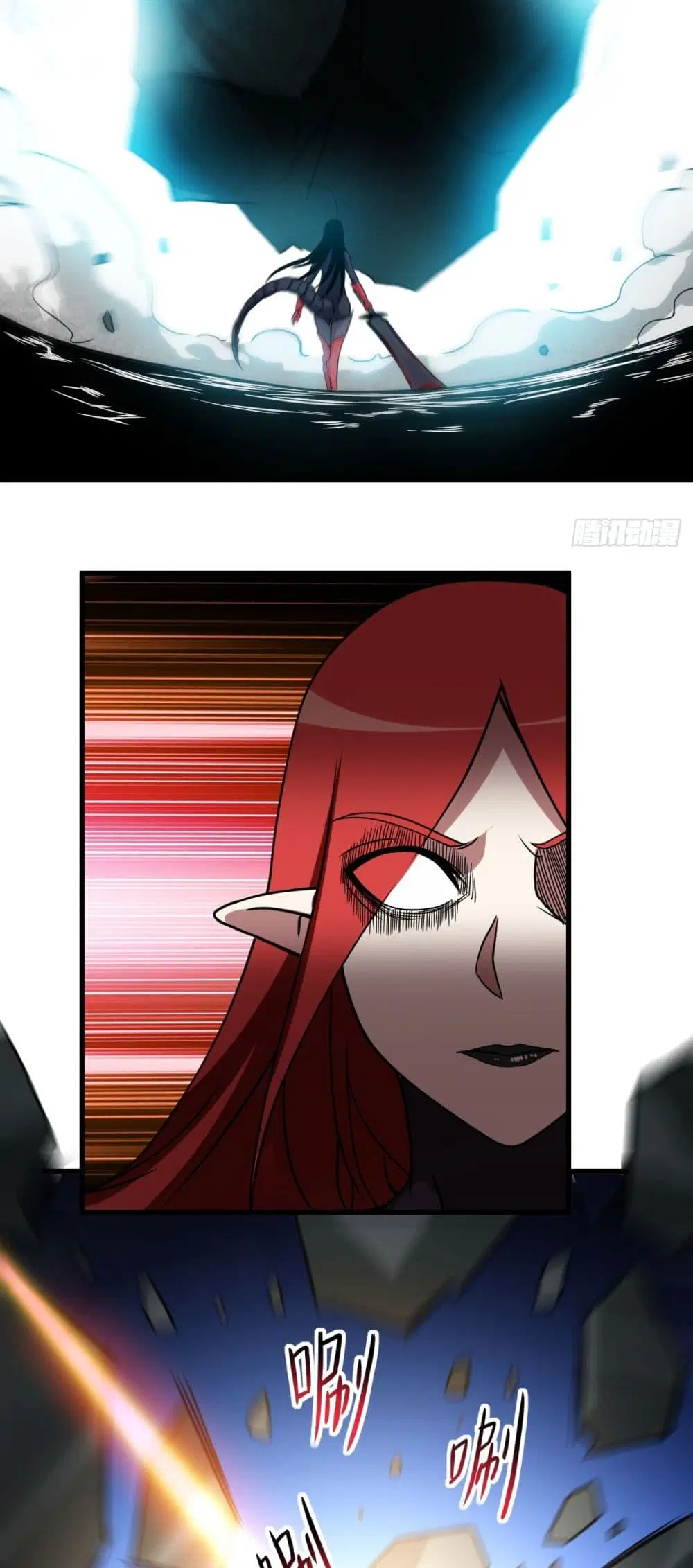My Disciples Harem is Immortal ตอนที่ 50 หน้า 18