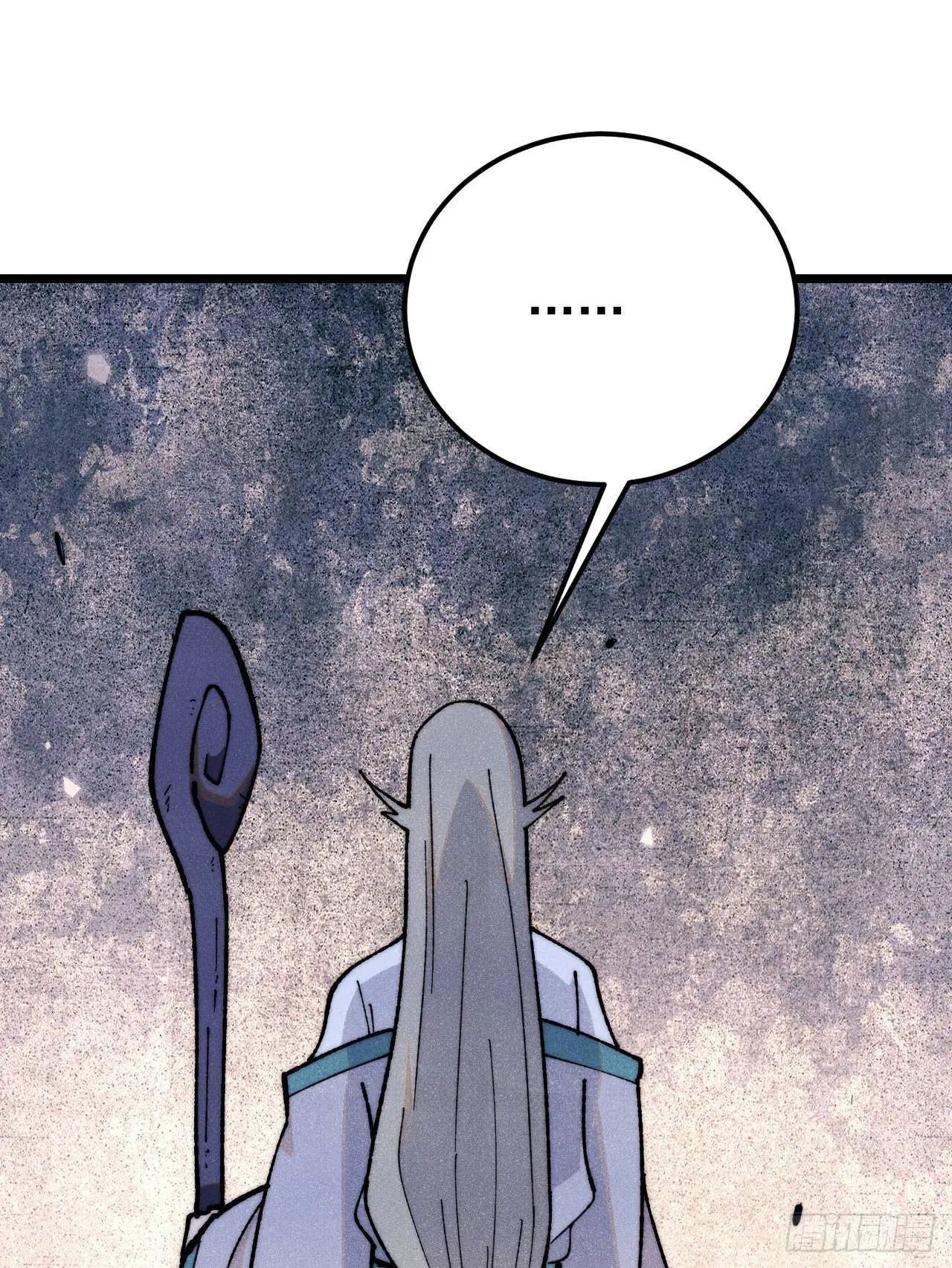 All Hail the Sect Leader ตอนที่ 340 หน้า 64