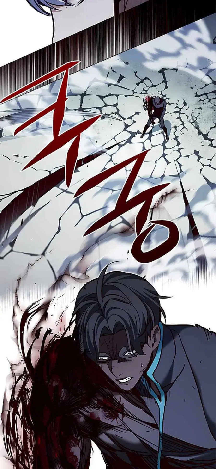 Eleceed ตอนที่ 205 หน้า 76