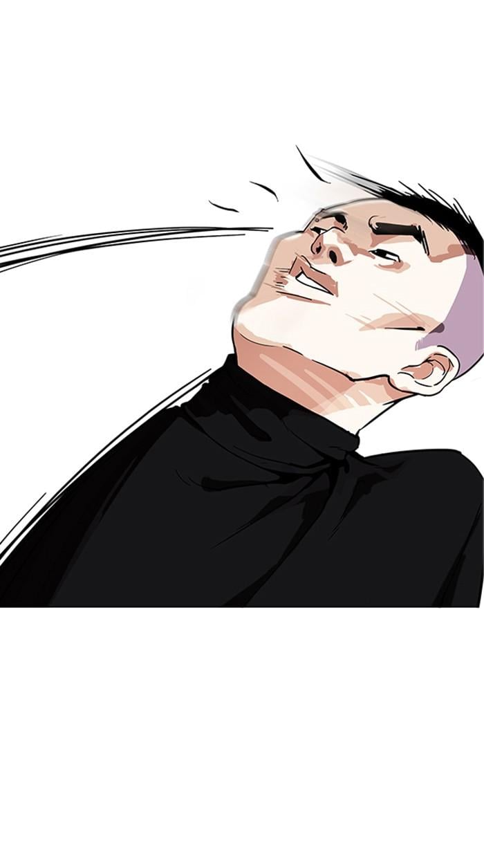 Lookism ตอนที่ 170 หน้า 25