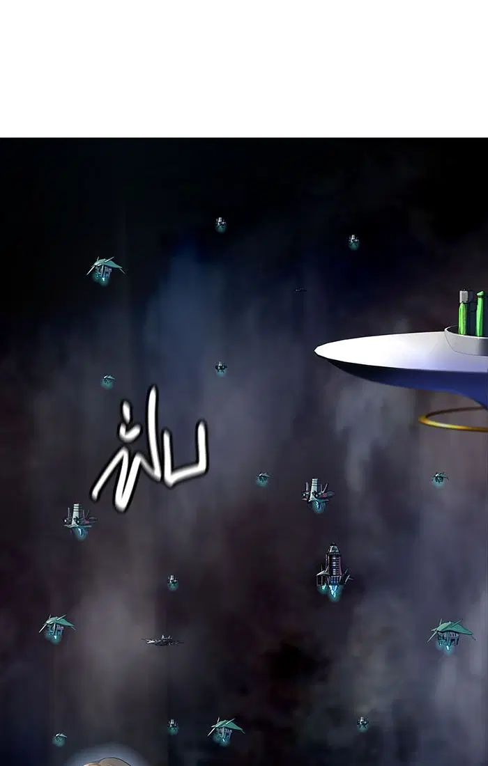 Tower of God ตอนที่ 540 หน้า 180