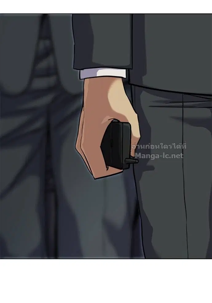 Reborn Rich ตอนที่ 111 หน้า 99