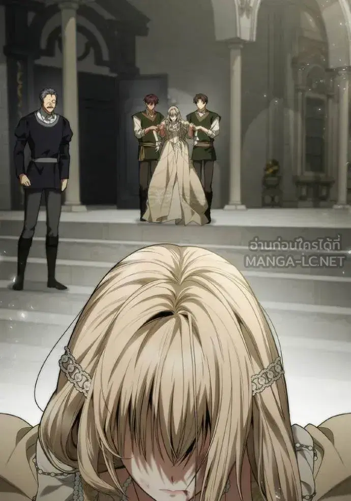I Am the Queen in This Life ตอนที่ 182 หน้า 6