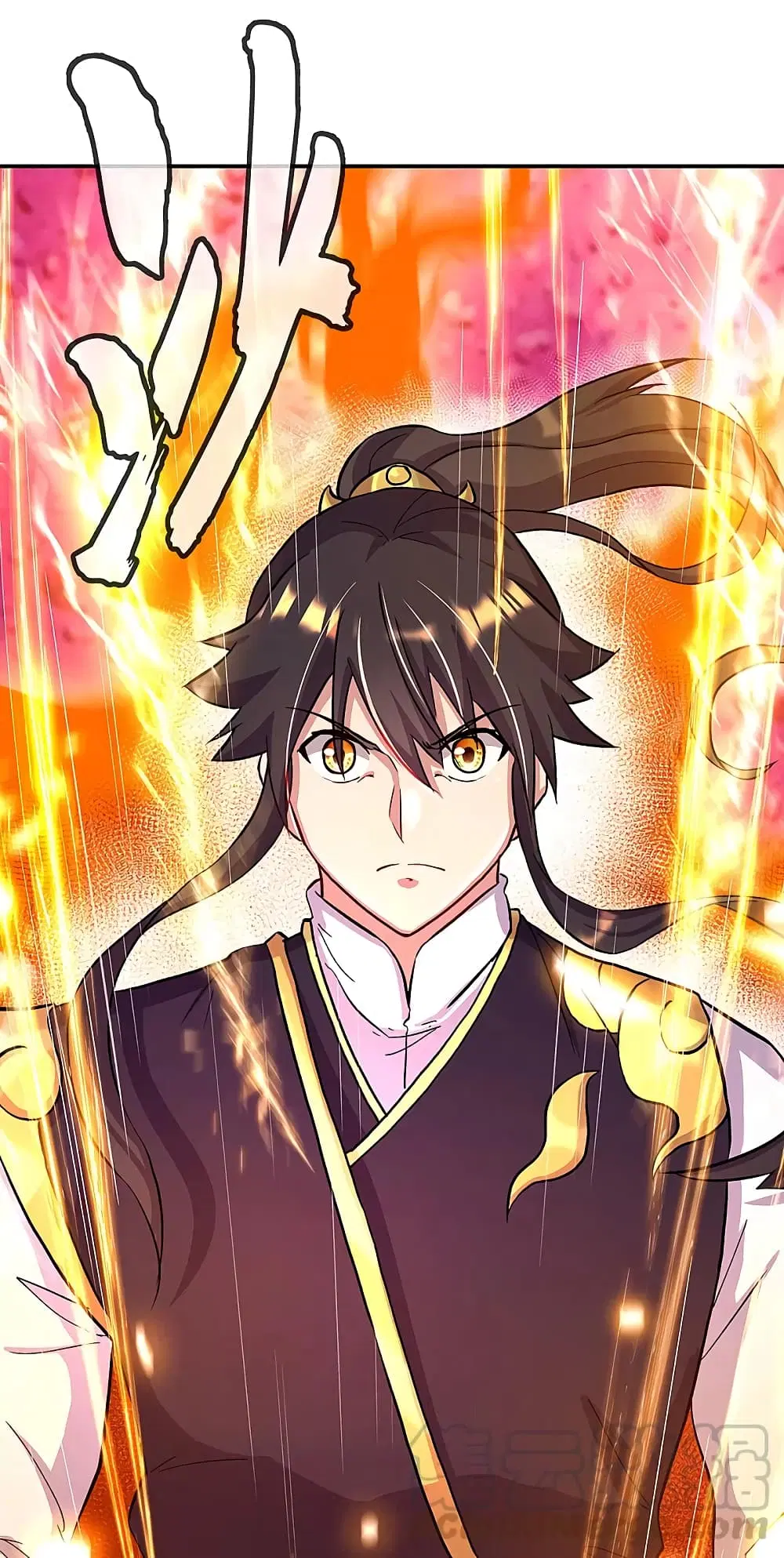 Peerless Battle Spirit (Tian Cang Zi Dongman) ตอนที่ 314 หน้า 43