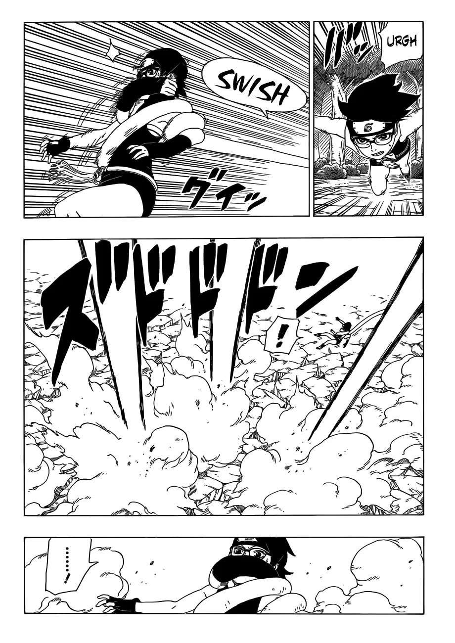 Boruto: Naruto Next Generations – โบรูโตะ: นารูโตะ เน็กซ์ เจนเนเรชั่น ตอนที่ 22 หน้า 18
