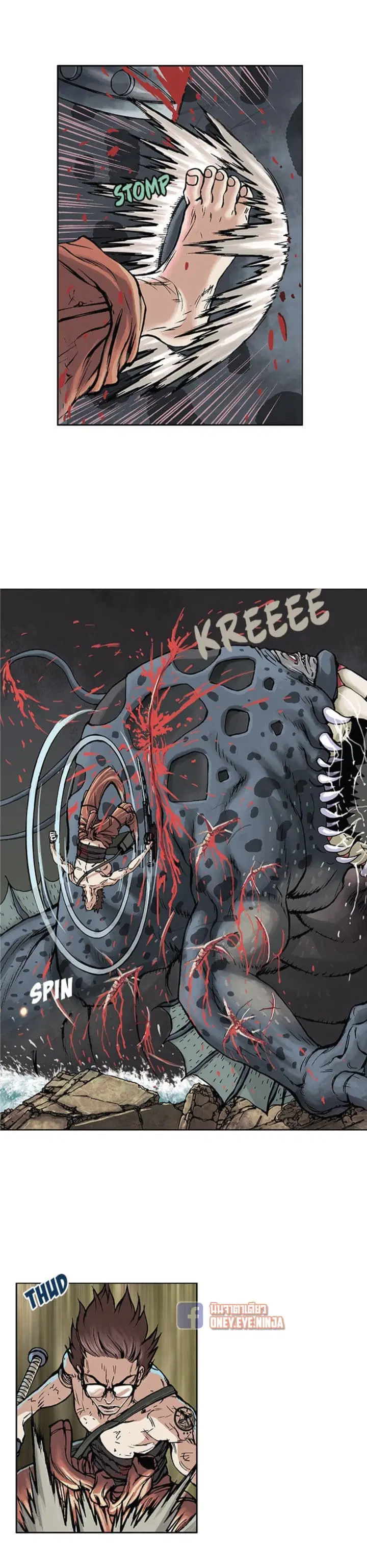 Leviathan ตอนที่ 4 หน้า 27