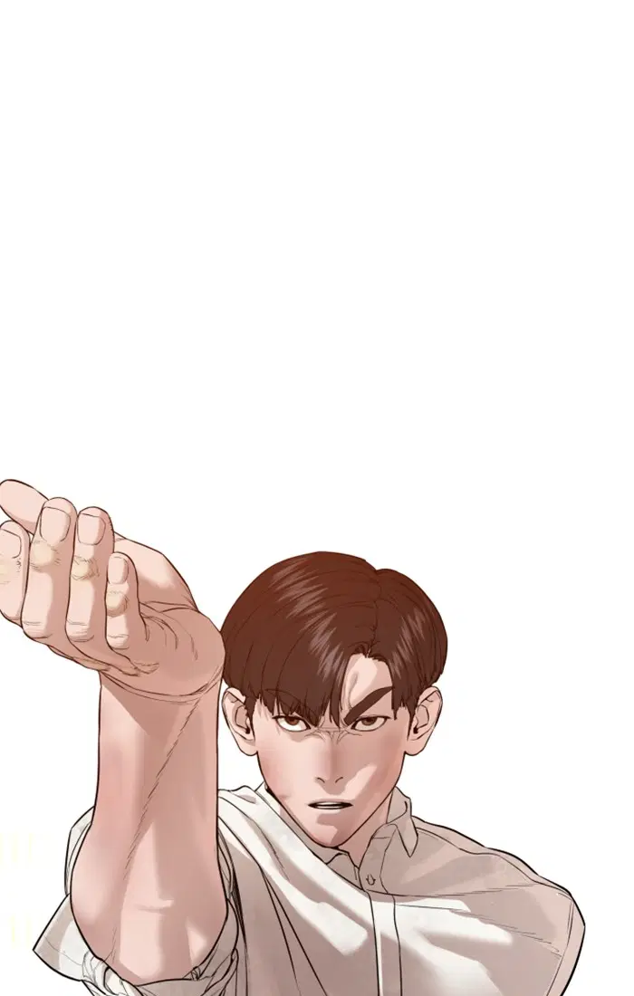 How to Fight ตอนที่ 62 หน้า 118