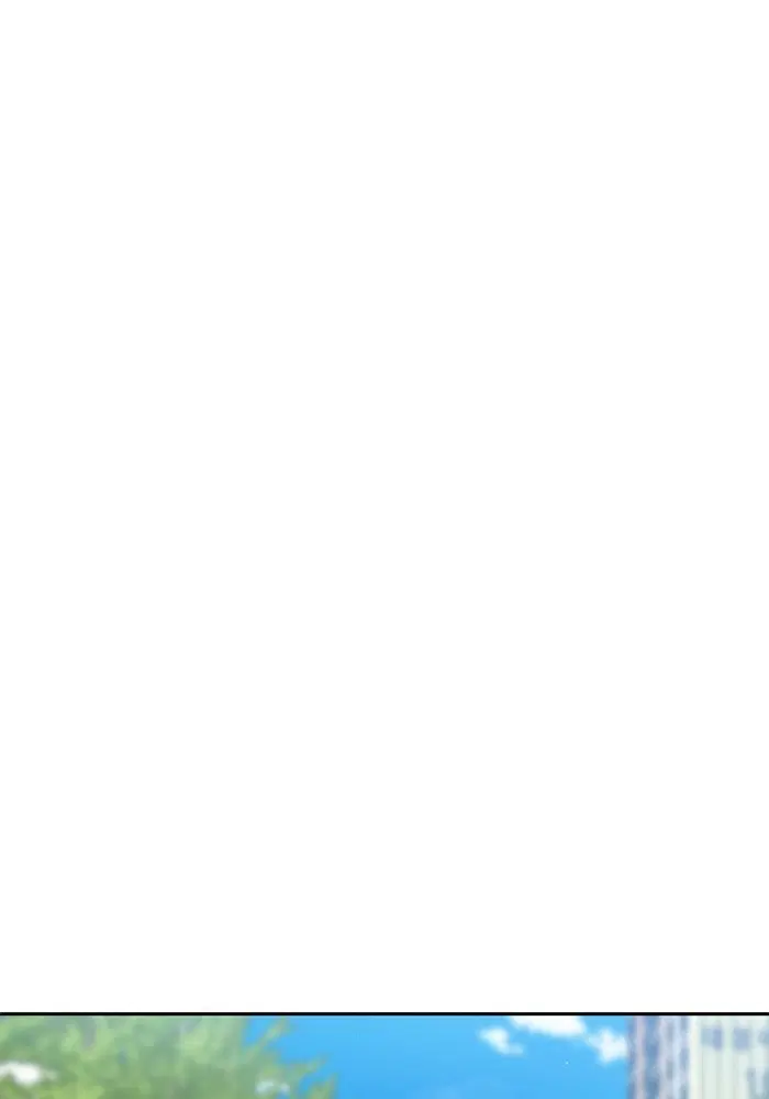 Random Chat ตอนที่ 267 หน้า 73