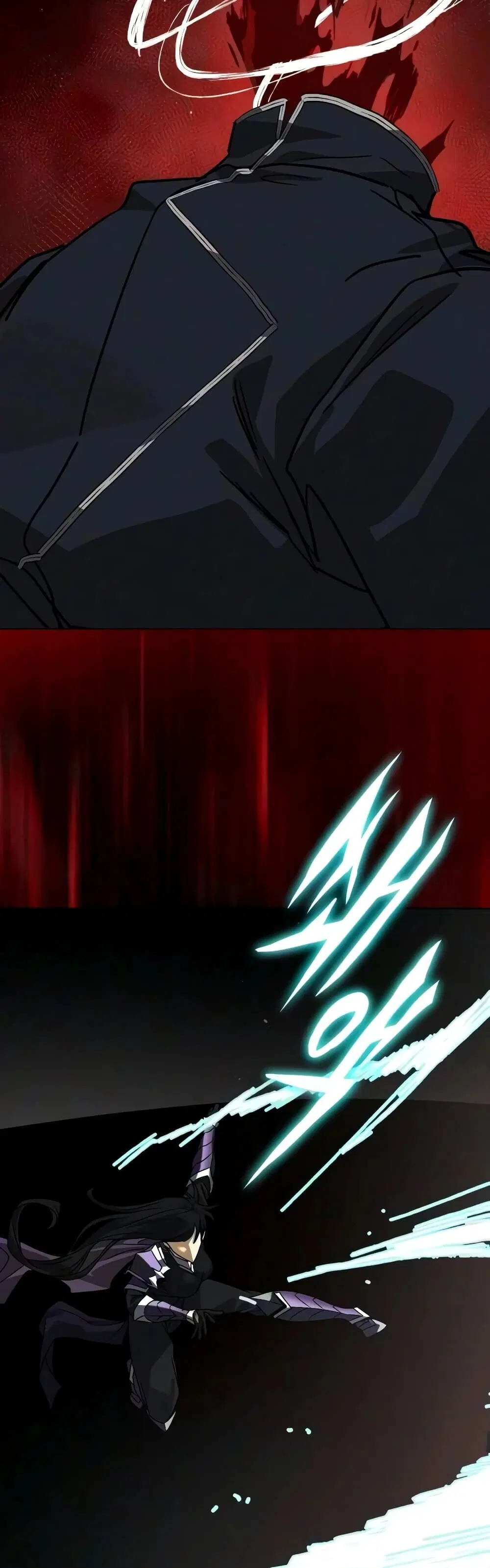 The Lazy Lord Masters the Sword ตอนที่ 154 หน้า 73