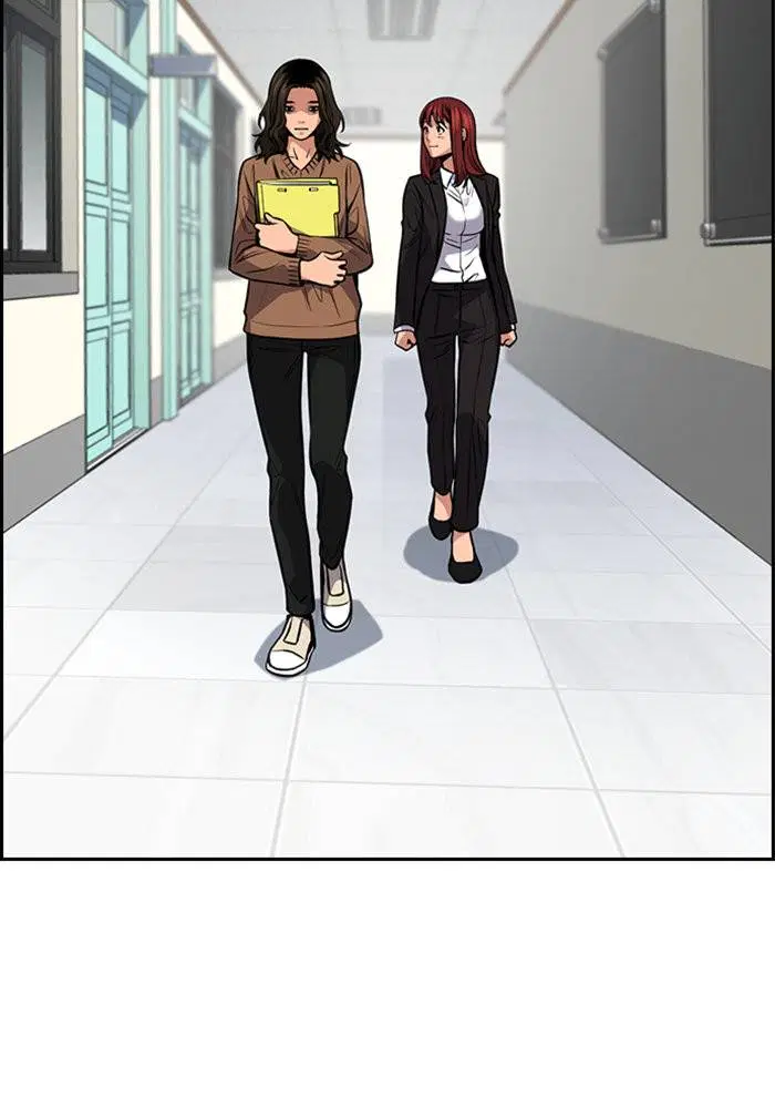 True Education ตอนที่ 16 หน้า 63