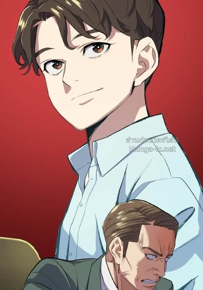 Reborn Rich ตอนที่ 14 หน้า 47