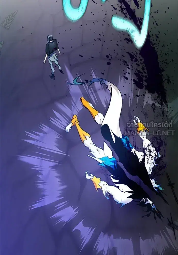 Return to Player ตอนที่ 162 หน้า 18
