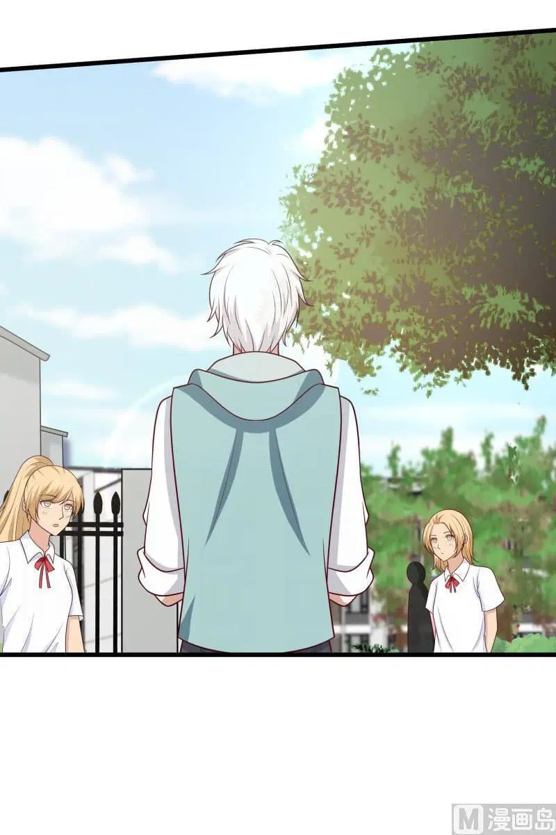 I Have a Dragon in My Body ตอนที่ 134 หน้า 10