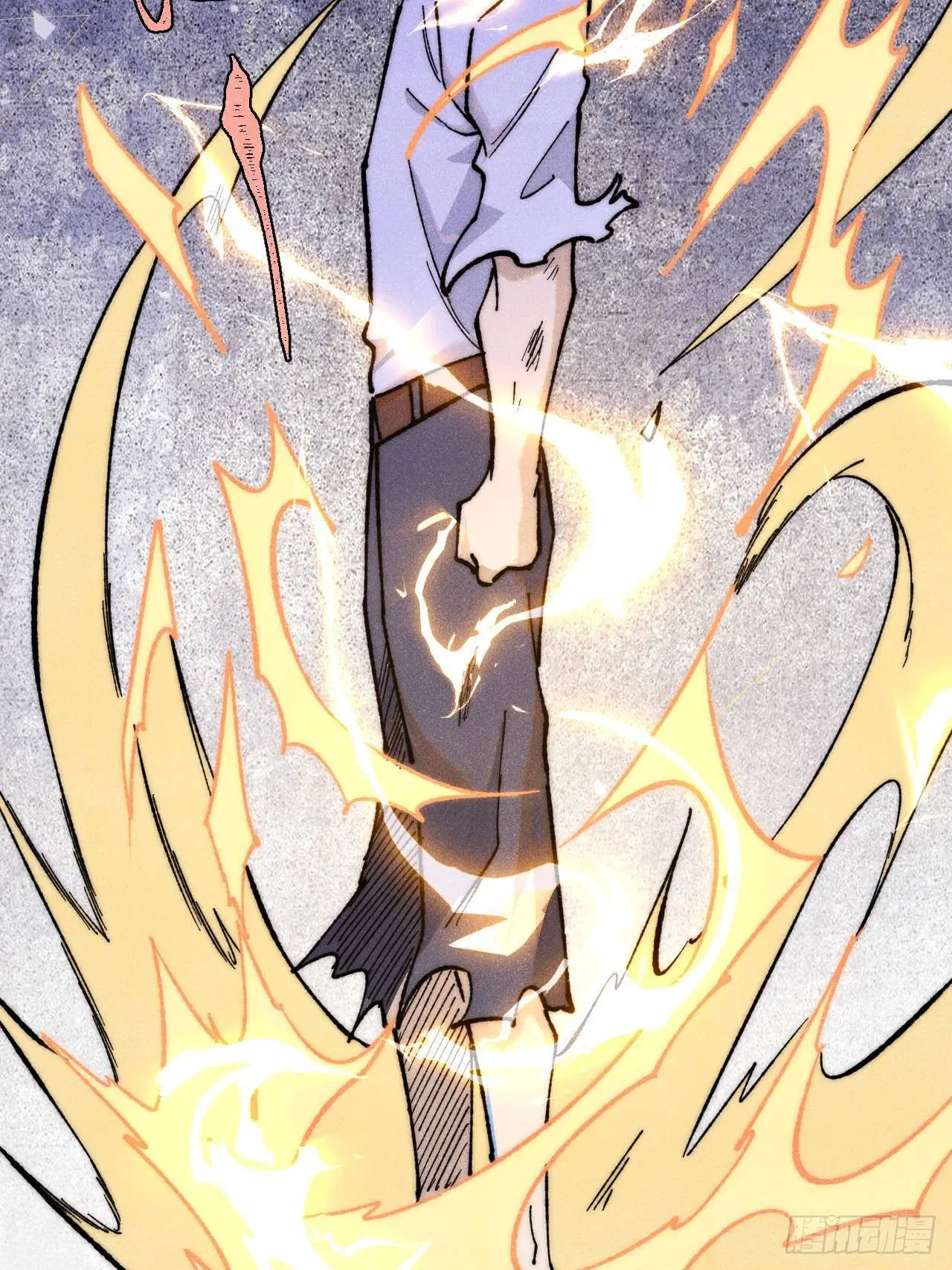 All Hail the Sect Leader ตอนที่ 339 หน้า 57