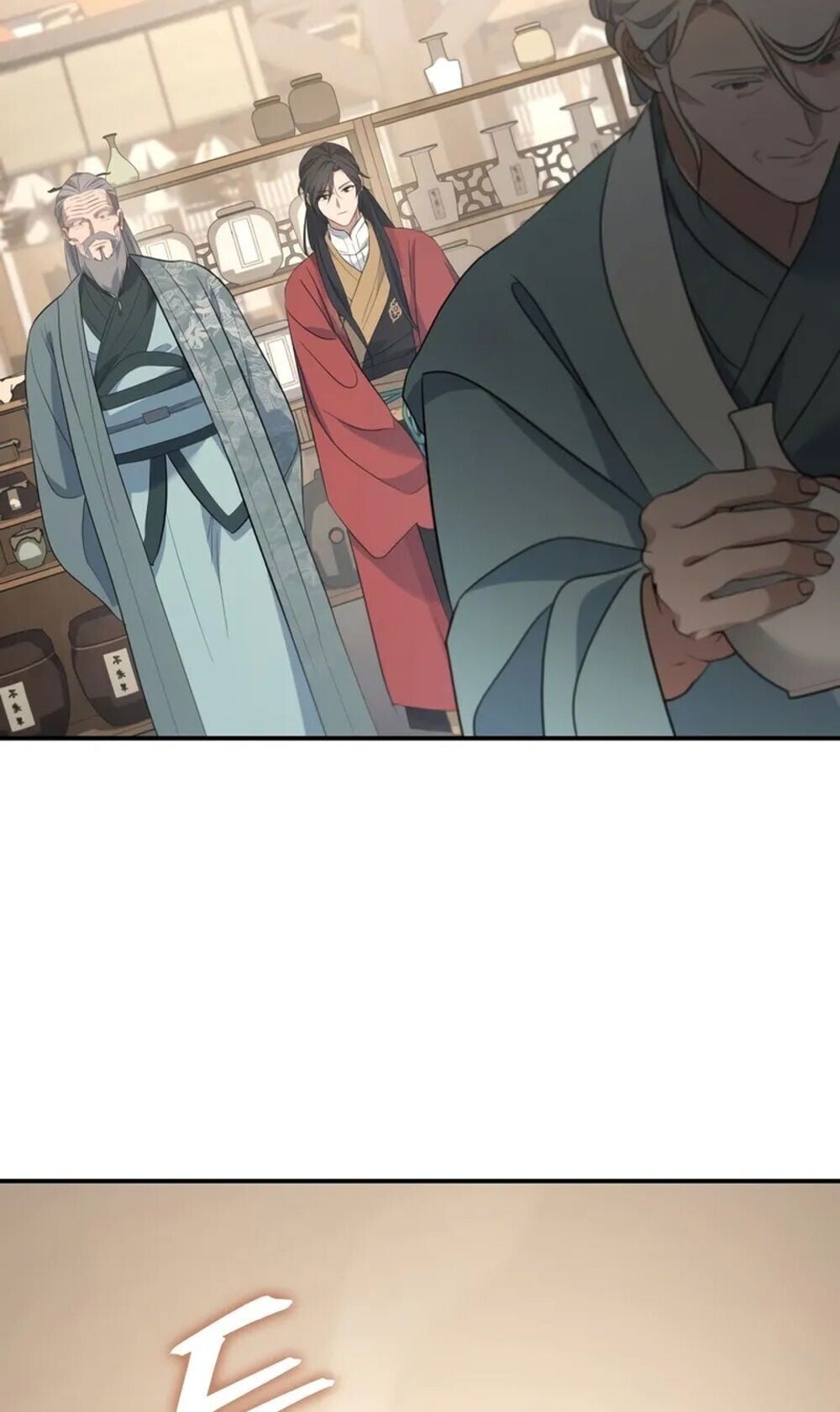 The Youngest Son of the Eunhae Sangdan บุตรชายคนสุดท้องแห่งหอการค้าอึนเฮ ตอนที่ 46 หน้า 17