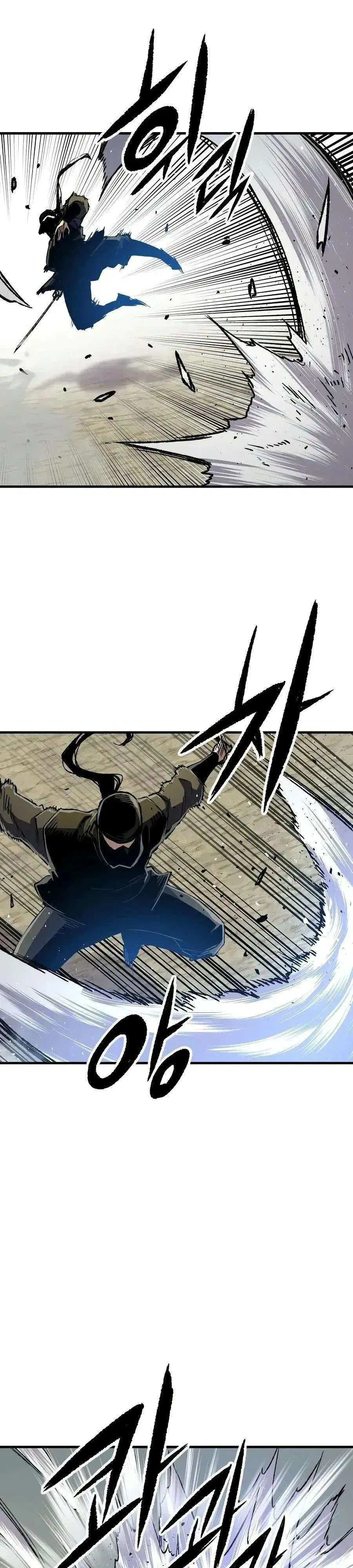 Reborn As The Heavenly Demon ตอนที่ 132 หน้า 6