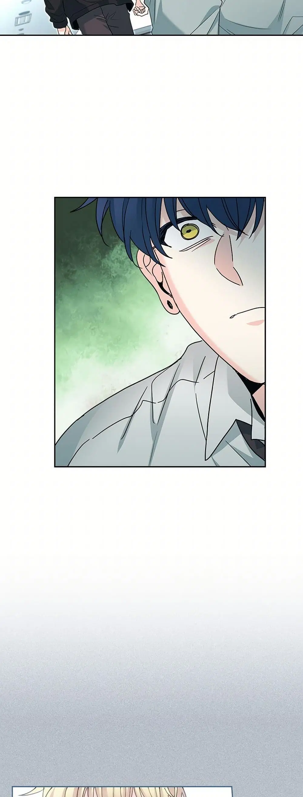 My Life as an Internet Novel ตอนที่ 231 หน้า 33