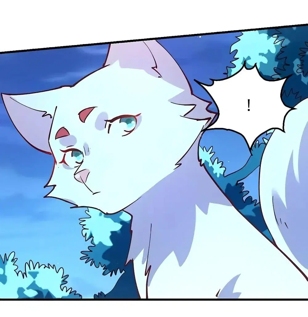 It Turns Out That I Am A Big Cultivator ตอนที่ 111 หน้า 28