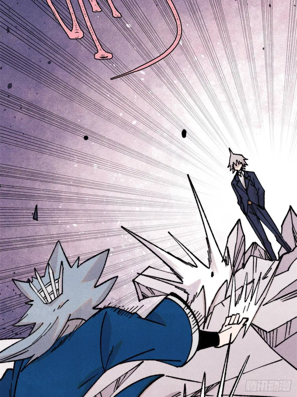 All Hail the Sect Leader ตอนที่ 381 หน้า 15