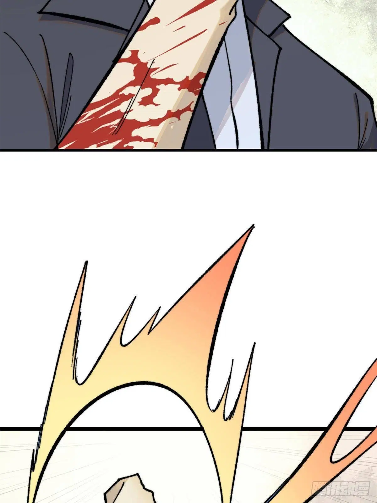 All Hail the Sect Leader ตอนที่ 343 หน้า 4