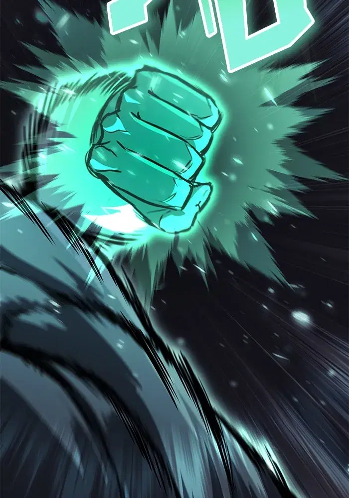 The Lazy Lord Masters the Sword ตอนที่ 81 หน้า 122