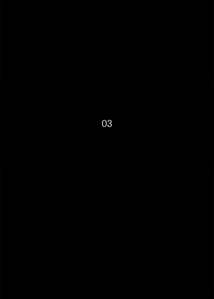 Tower of God ตอนที่ 101 หน้า 13