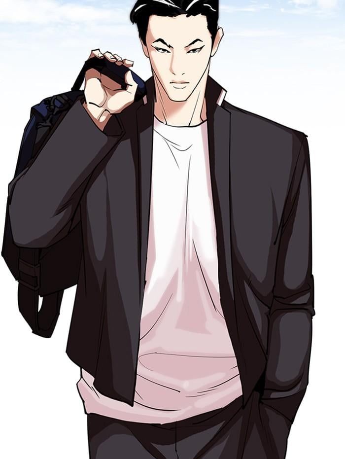 Lookism ตอนที่ 311 หน้า 97