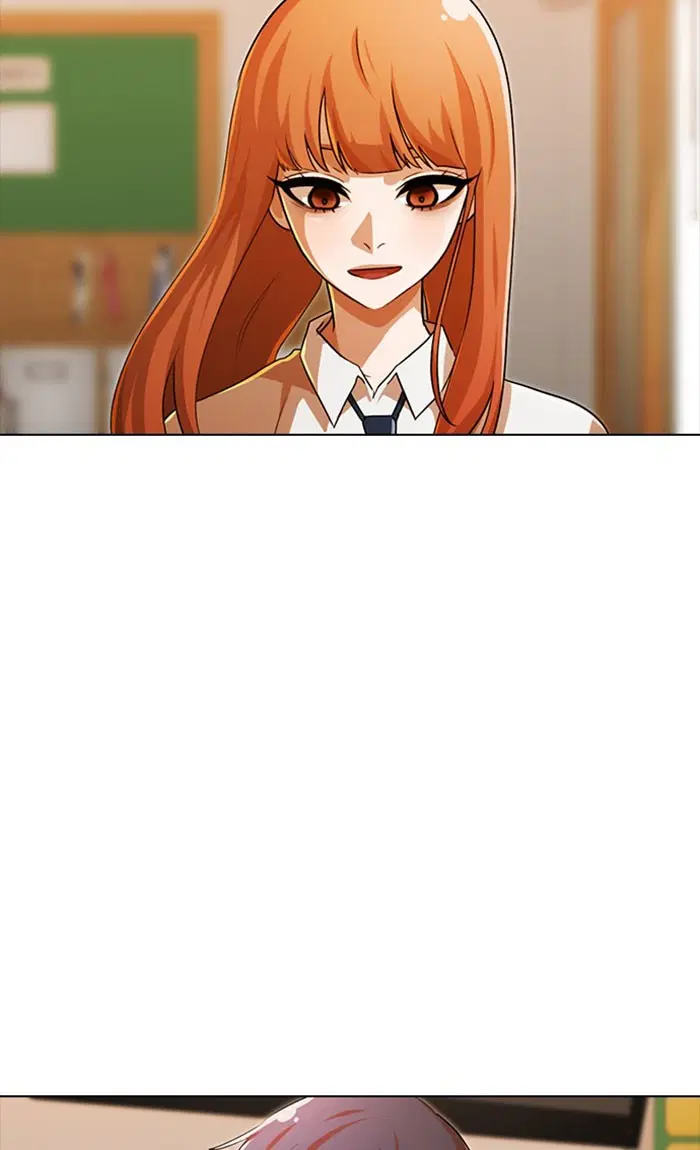 Random Chat ตอนที่ 109 หน้า 127