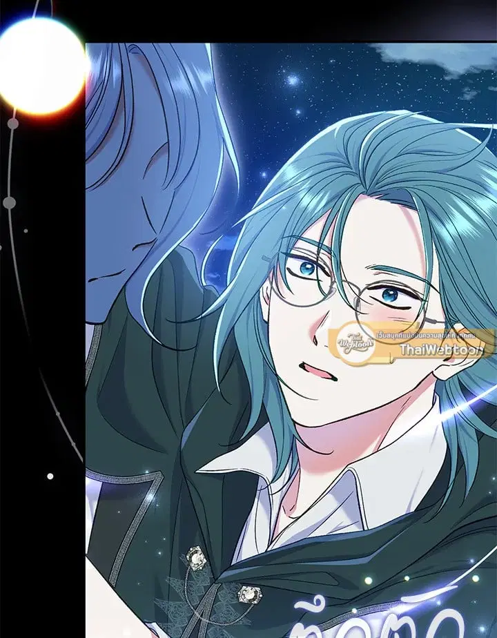 The Villain’s Match Is Too Perfect – คู่ดูตัวของนางร้ายเพอร์เฟกต์เกินไป ตอนที่ 56 หน้า 122
