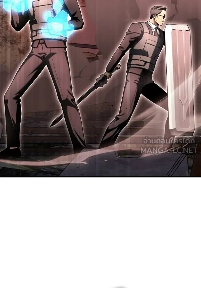 Superhuman Battlefield เกมของยอดมนุษย์ ตอนที่ 142 หน้า 47
